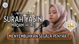 murottal surah yasin maqam bayati alma esbeye