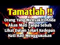 Download Lagu PUTAR SEGERA AYAT INI ❗Agar Orang Yang Dzolim Pada Anda Mendapat Karma Dan Balasan Dari Allah ❗