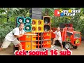 Download Lagu Perdana_Cek Sound 14 Sub Koleksi Sam Boncil