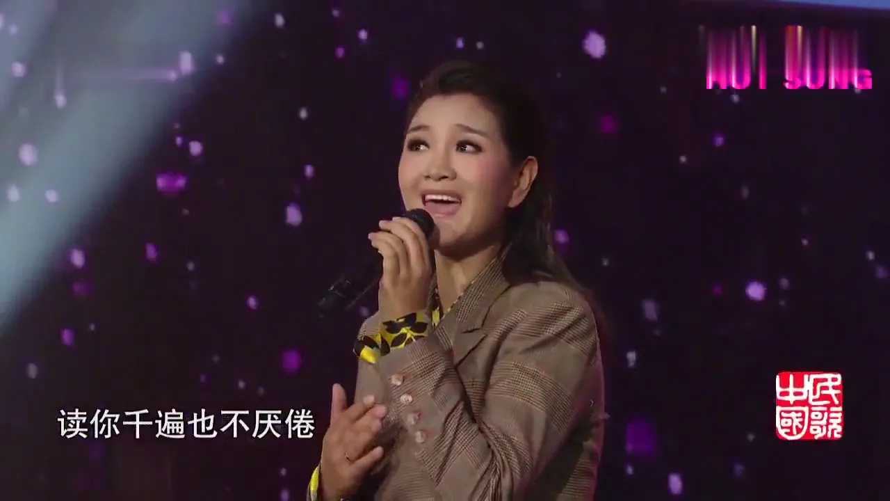 降央卓玛新唱一曲《读你》 太好听了,再现经典老歌! 降央卓玛新唱一曲《读你》 太好听了,再现经典老歌!