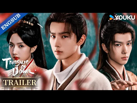 Official Trailer