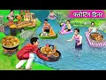 Download Lagu Floating Dinner Restaurant in River Serving Street Food Hindi Kahaniya Moral Stories Hindi Stories