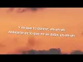 Rauw Alejandro & Junior H - PICARDÍA (Letra/Lyrics)