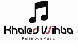 وليد رضيه   عبدو رضية   صار الوقت غروب   محمد حموش القاضي   جديد      استديو عبارة للافراح دندنها