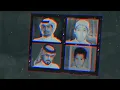 غريب ال مخلص وعبدالله ال مخلص - ترجيتك تروف | نسخة أصلية