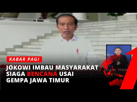 Gempa Guncang Jawa Timur, Jokowi Perintahkan Darurat Penanganan Gempa | tvOne