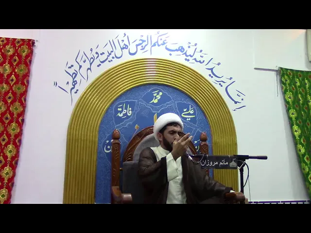 ⁣البث المباشر مأتم مروزان - ليلة 3 رمضان 1442 - الشيخ زهير الخال