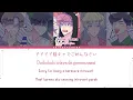 Eyes on You B-Side Ver - F/ACE [KAN/ROM/ENG/IND]