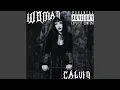 Download Lagu ORPHAN (met JESHUA)