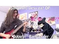 Download Lagu Sakamoto desu ga? Opening / 坂本ですが OP - \