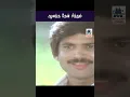 Download Lagu Aanandha thaen sindhum ஆனந்த தேன் சிந்தும் | Malaysia Vasudevan |  janaki