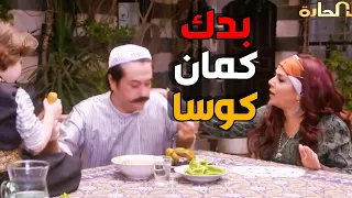 ام عصام عم تدلل ابنها عصام و طعميه كوساااا  ام عصام عم تدلل ابنها عصام و طعميه كوساااا