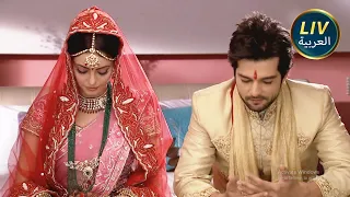 الموسم 42 حلقات كامله لن نفترق أخير ا ستستعيد روهان حبها 