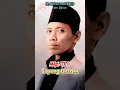 Download Lagu Mengenang Haji Muhammad Bokir bin Dji'un