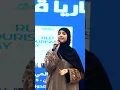 Download Lagu ماريا قحطان _ يا غباء من يسير
