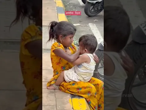 Unconditional love #short #humanity #brothersister #respect #relationship #happiness #viralshorts