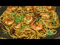 Lagu Resepi Butter Garlic Prawn Spaghetti Serius Sedap