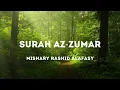 Download Lagu [NO ADS] Surah Az-Zumar 039 -  الزُّمَر \