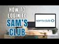 How to Login to Sam s Club