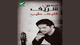 Yama Alaou Fiyek  Yama Alaou Fiyek