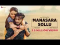 Download Lagu Manasara Sollu Official Video Song - Teejay | Priyanka | Nandita | Jenson | Tamilarasan