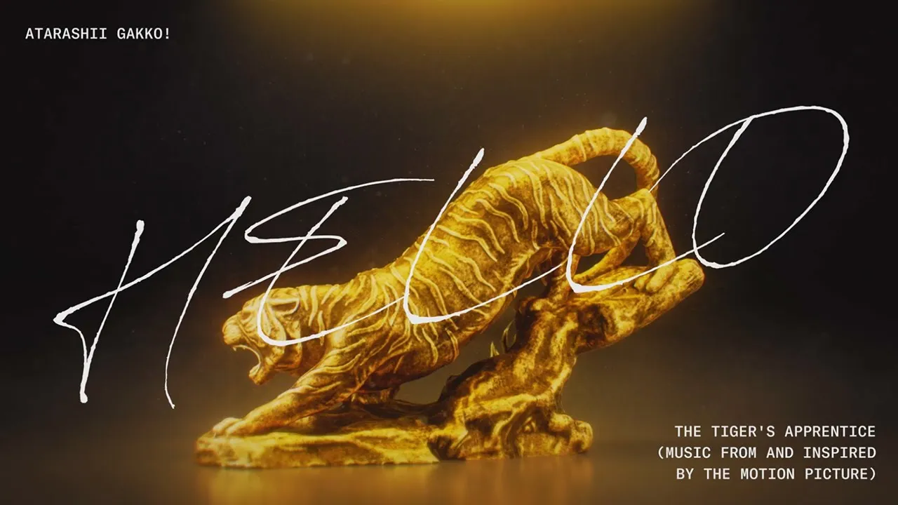 人気急上昇中の音楽【2024年1月】