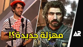 شلون هذه اللعبة أفضل لعبة في        دندنها