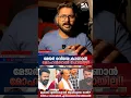 Lagu “അമ്മയുടെ വിയോഗത്തിലും തന്റെ വിഷമങ്ങൾ മറച്ചുവെച്ച മോഹൻലാൽ‼️