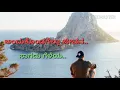 Malla || Ee Preethiya Marethu || Kannada Songs
