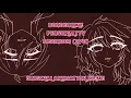 BPD ORIGINAL ANIMATION MEME