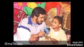 انا ما اخاف من الاسد دندنها