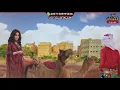 كل مادعاني الشوق بنشر جناحي |دان روووعه جديد سالم المعمور