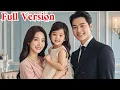 Download Lagu 💖She Came Back After 5Y With a Little girl—CEO Destroys the Scheming Woman’s Whole Family!