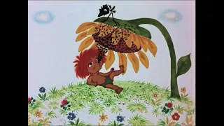 Антошка все серии Золотая коллекция 