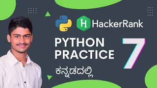 HackerRank Print Function Python Challenge Explained Learn Python in Kannada