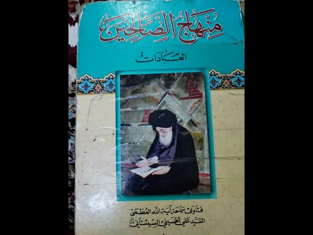 ⁣١٣ كانون الثاني، ٢٠٢٤