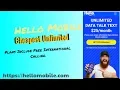 Hello Mobile Cheapest Unlimited Prepaid Includes International Calls