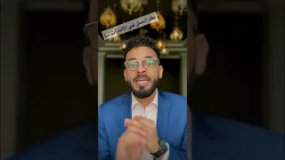 عقد العمل في الإمارات  عقد العمل في الإمارات