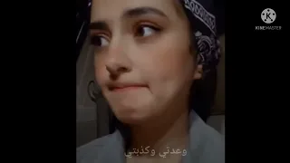 اتصلت بحبيبها السابق شوف شو جاوبها مقطع ما تشوفه كل يوم 
