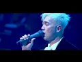 Dear Jane - 你流淚所以我流淚  (Live Version @ Dearest Dear Jane Live 2025)