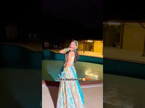 Radha Shoottime🥰📸❤️ #kashishpatel #trendingshorts #viralshorts #radharani #danceshorts #shorts