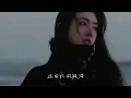 马也_Crabbit - 海屿你「求你别离开我，因为我 欠你太多，手松开的沉默 连着我这颗心也死了。」【动态歌词】