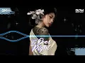 Download Lagu EM CHƯA GIẤU ANH ĐIỀU GÌ (TVS REMIX) - EM CHƯA BAO GIỜ GIẤU ANH ĐIỀU GÌ REMIX HOT TIKTOK 2025