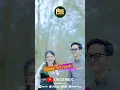 Download Lagu Intania Casanda ft. Aldi Embrian - Mung Tresnane #shorts
