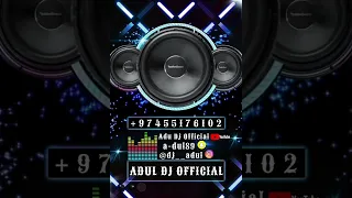 نـديم شنان 2023 بـي قراري جنوكي دل مني 𝑫𝑱 𝑨𝑫𝑼𝑳 Aduldj Djadul 97455176102 Dj Adul 