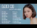 Download Lagu L E E HI (이하이) BEST SONGS PLAYLIST 2022 | 이하이 노래 모음