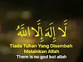 Download Lagu Adzan Maghrib RTM TV1 2000an