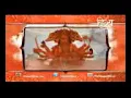 Download Lagu Sunderkand Path Channel Divya Hanuman Full Path Sunil and Manjit Dhyani