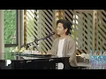 เก็บไว้กับเธอ x ใกล้ | SCRUBB x TorSaksit (Piano & i Live)