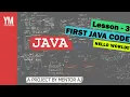 Lesson 3 First java program Hello world in java Java Sinhala